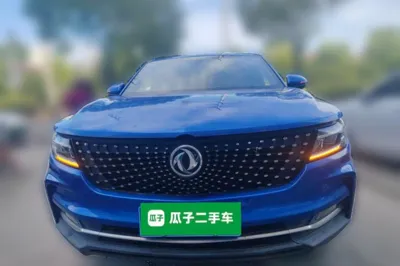 Dongfeng Fengon ix5