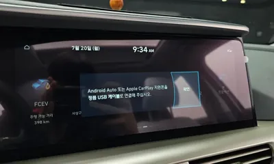 Hyundai Nexo
