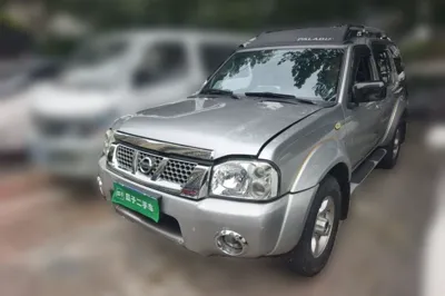Nissan Paladin