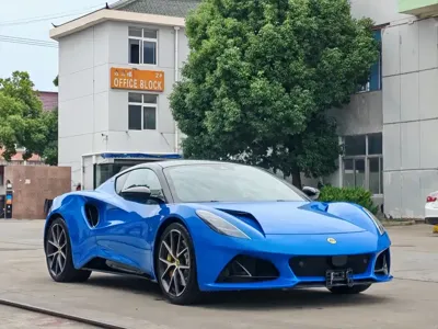 Lotus Emira