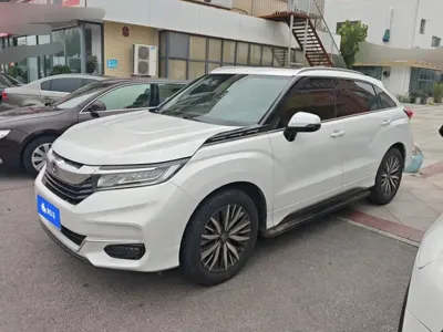 Honda Avancier