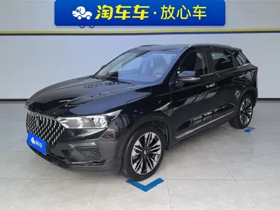 Bestune T77