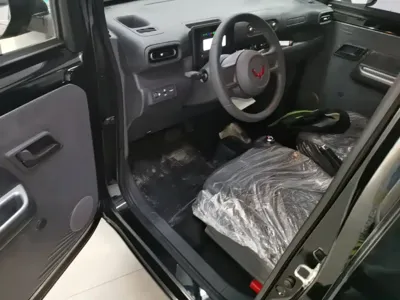 Wuling Zhiguang EV