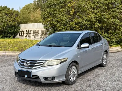 Honda City Classic