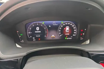 Honda Integra