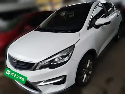 Geely Emgrand GS