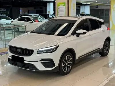 Geely Emgrand S
