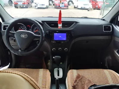 FAW Senya S80