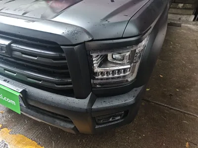 Haval H5