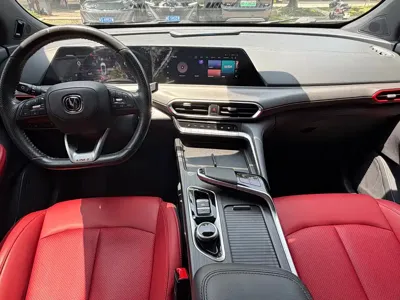 Changan UNI-T