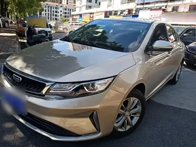 Geely Emgrand GL
