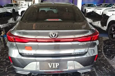 Changan Eado