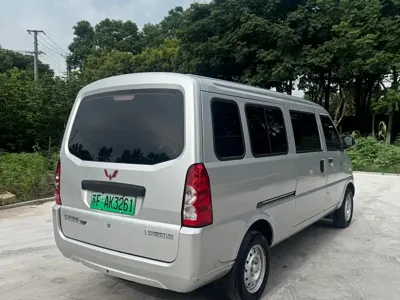 Wuling Rongguang EV