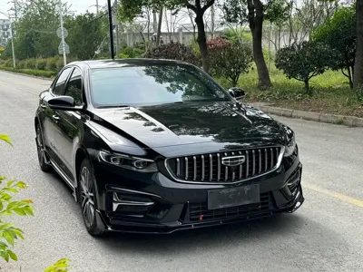 Geely Xingrui