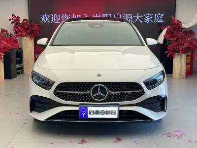 Mercedes-Benz A-Class