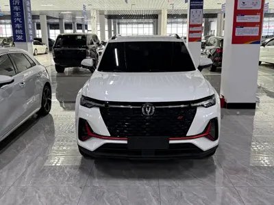 Changan CS35PLUS