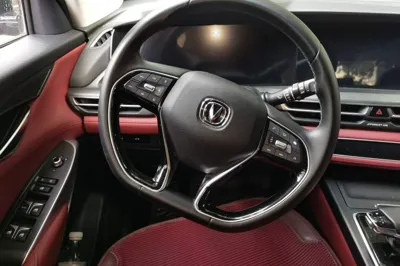Changan CS75 Plus
