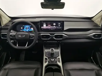 Geely Haoyue