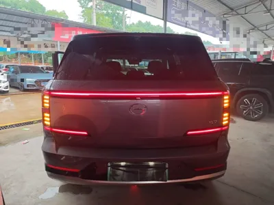 GAC Trumpchi Xiangwang S7
