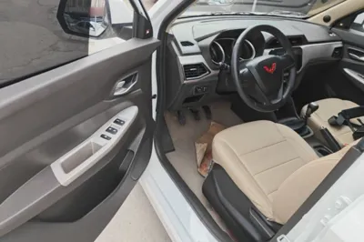 Wuling Hongguang