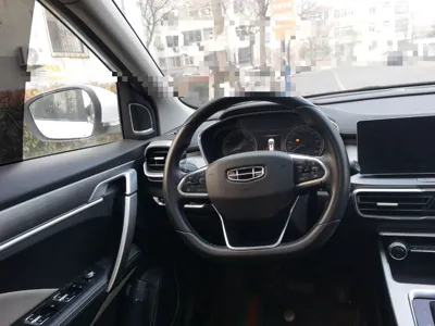 Geely Coolray