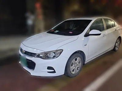 Chevrolet Cavalier