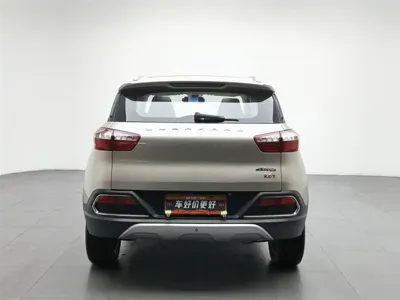 Leopaard Leopaard CS9