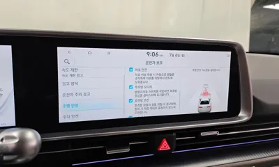 Hyundai Ioniq6