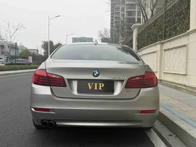 BMW 5 Series (Import)