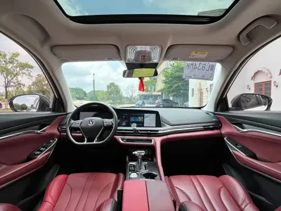 Changan 长安CS75PLUS