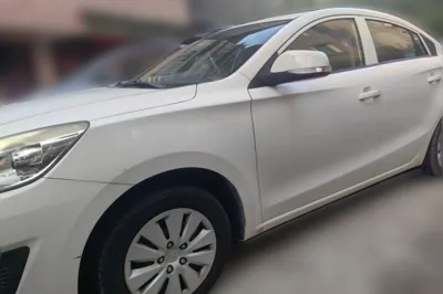 Haima Fumei