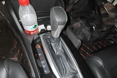 Honda Crider