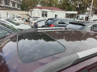 Haima S5