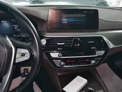 BMW 5 серии