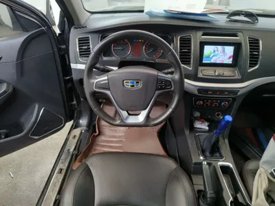 Geely Vision