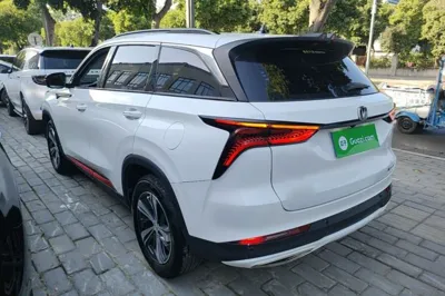 Changan CS75 Plus
