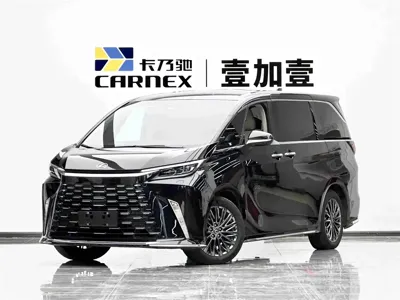 Lexus LM