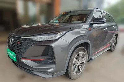 Changan CS75 Plus