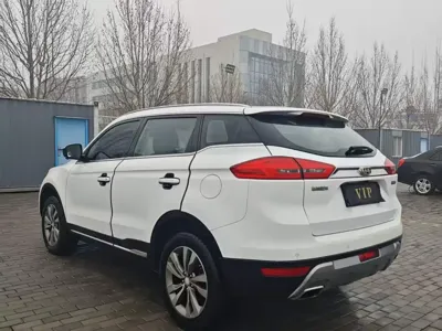 Geely Boyue