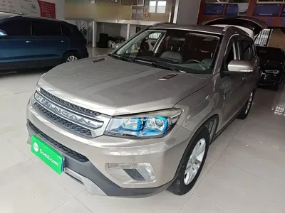Changan CS75