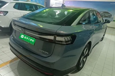 Volkswagen ID.7 VIZZION