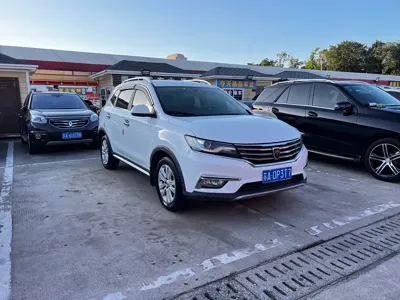 Roewe RX5