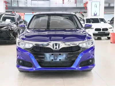 Honda Crider