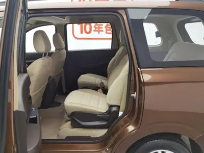 Wuling Hongguang