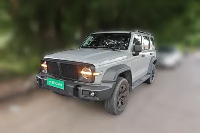 Tank 300
