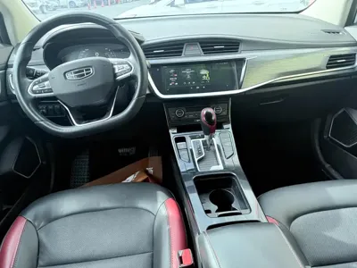 Geely Emgrand GS
