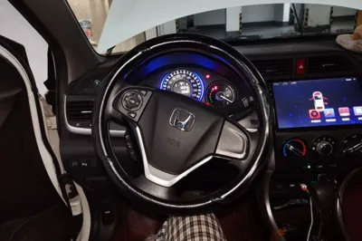 Honda Crider