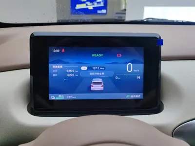Wuling MINIEV