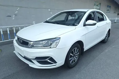 Geely Auto Emgrand