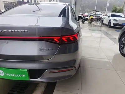 BYD Qin Plus